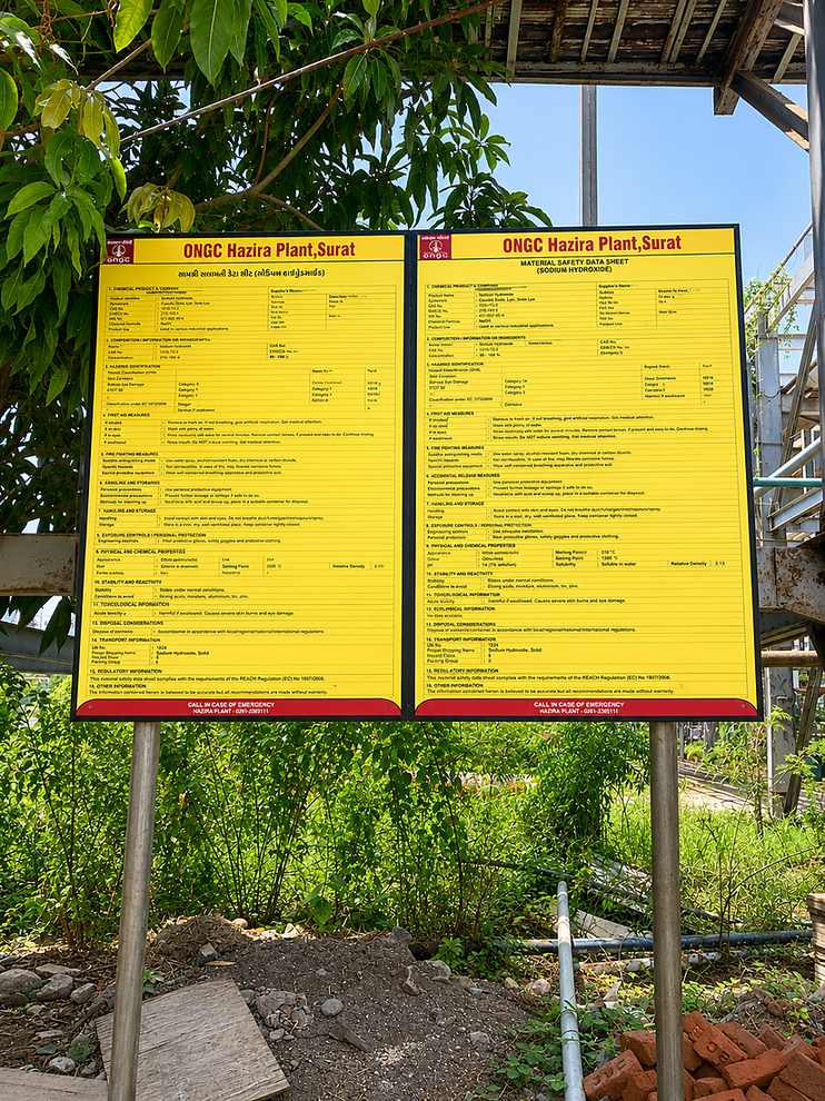 AMROCK industrial signage FRP and road safety product manufacturer in India AMROCK industrial signage FRP and road safety product manufacturer in India