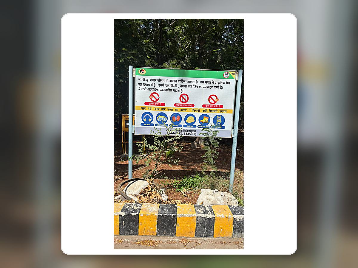 Fire Safety Signage related image
