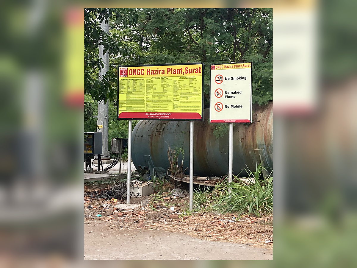 Industrial Signage related image