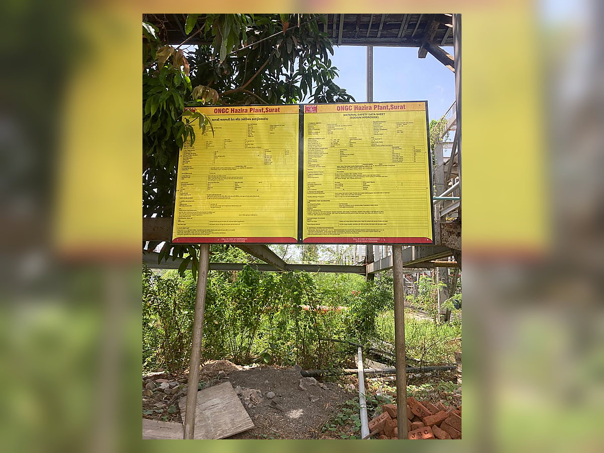Industrial Signage related image